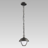 PREZENT NEBRASKA LED/7W,MATT-RUSTIC,MILKY 39018