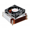AKASA chladič CPU AK-CC6502BT01 pro Intel LGA 2011, pro 2U chassis AK-CC6502BP01