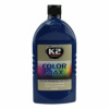 K2 - VOSK NA KAROSERIU COLOR MAX TMAVO MODRÝ 500ml
