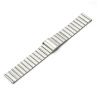 BStrap Steel Universal Quick Release 20 mm, silver STR00675