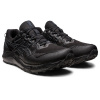 Asics Dám. trailová bežecká obuv Gel-Sonoma 7 GTX čierna