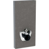 GEBERIT 131.021.JV.5