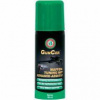 BALLISTOL GunCer olej na zbraň 50ml sprej (22165)