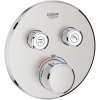 GROHE Grohtherm SmartControl termostatická batéria pod omietku, pre 2 výstupy, Supersteel, 29119DC0