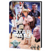 Marvel Star Wars: Episode I - The Phantom Menace