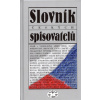 Slovník českých spisovat… (neuvedené)