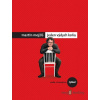Jeden výdych koňa - Martin Mojžiš - online doručenie