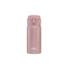 Thermos Termohrnček odklápací uzáver- ružovozlatá 350 ml