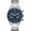 Hodinky Seiko Pánske Športovo-elegantné Quartzové (napájané batériou)Ochrana š