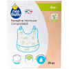 Neo baby kompostovateľné podbradníky 30 ks
