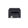 Canon i-SENSYS MF3010 - černobílá, MF (tisk, kopírka, sken), USB - součástí balení 2x toner CRG 725 5252B034