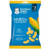 Gerber Snacks kukuričné chrumky 28 g