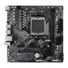 GIGABYTE MB Sc AM5 A620M H, AMD A620, 2xDDR5, 1xDP, 1xHDMI, mATX (A620M H)