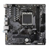 GIGABYTE A620M H/AM5/mATX (A620M H)