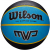 Wilson MVP retro 3 mini basketbalová guľa (Wilson MVP retro 3 mini basketbalová guľa)