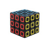 Rappa Puzzle Magická kocka