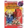 Král dinosaurů 3 - DVD