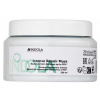 Indola Intense Repair Mask 250 ml
