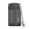 Thermos FUNtainer - detská termoska na jedlo s lyžicou 470 ml - čierna Veľkosť: ks