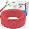 SIEŤOVÝ KÁBEL LAN KRÚTENÁ DVOJLINKA RJ45 UTP KAT.5E CAT.5E 25 M LANBERG