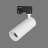 ACB R41161B Koľajnicové svietidlo Budelli LED, GU10, 1x10W, matná biela,