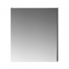 Jika Clear - Zrkadlo, 70x81 cm H4557311731441