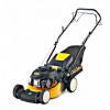 Kosačka benzínová - Séria benzínových kosačiek FORCE Cub Cadet LM1 AR42 (Kosačka benzínová - Séria benzínových kosačiek FORCE Cub Cadet LM1 AR42)