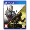 Šortky s účinkom jocca sauny (Dark Souls III a The Witcher 3 Wild Hunt Compi)