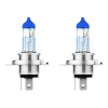 Compass Žiarovka Excelite H4 BLUE SVU 60, 55W 2ks svietivosť + 80%