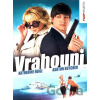 Vrahouni DVD