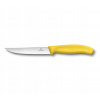 Victorinox 6.7936.12L4 12 cm
