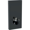 GEBERIT 131.021.JK.5