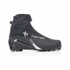 Topánky na bežky Fischer XC COMFORT 21/22 veľkosť EUR: 41
