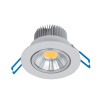 LSLCOB LED SPOTLIGHT 5W 2700K-3000K 230V WHITE