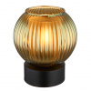 Globo 15638TG