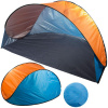 VERK GROUP PLÁŽOVÝ STAN 200X120X110 (10)