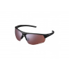Shimano okuliare TWINSPARK čierne Ridescape High Contrast