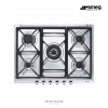 SMEG SE70SGH-5 plynová doska z nerezovej ocele (SMEG SE70SGH-5 plynová doska z nerezovej ocele)