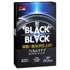Soft99 BLACK BLACK (110 ml)