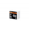 Osram SADA 2x LEDriving Adapter - Osram OA0034 + záruka 3 roky zadarmo