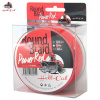 HELL-CAT Pletená šnúra - Round Braid Power Red-200m|0.60mm|75.00kg