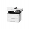 Canon imageRUNNER/1643i II + toner T06/MF/Laser/A4/LAN/WiFi/USB (CF5160C007)