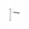 Kuchynská batéria - BLANCO LINEE-S Silgranit-Look White / Chrome 518441 (Kuchynská batéria - BLANCO LINEE-S Silgranit-Look White / Chrome 518441)