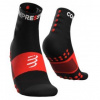 COMPRESSPORT TRAINING SOCKS 2-PACK black T1 ponožky