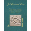 Experiment bez viery - Korec Ján Chryzostom