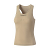 Shimano Tričko dámske VERTEX SL BASE LAYER bledohnedé /Vel:S/M
