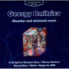 Chamber and Electronic Music Georgy Dmitriev CD (Komorná a elektronická hudba)
