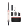 Dyson Airwrap i.d. Multi-Styler and Dryer - Straight+Wavy HS08 - Ceramic Pink (Gift Edition)