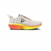 CRAFT Endurance 2 biela (Obuv CRAFT Endurance 2)