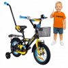 Detský bicykel Miravo Spark 12